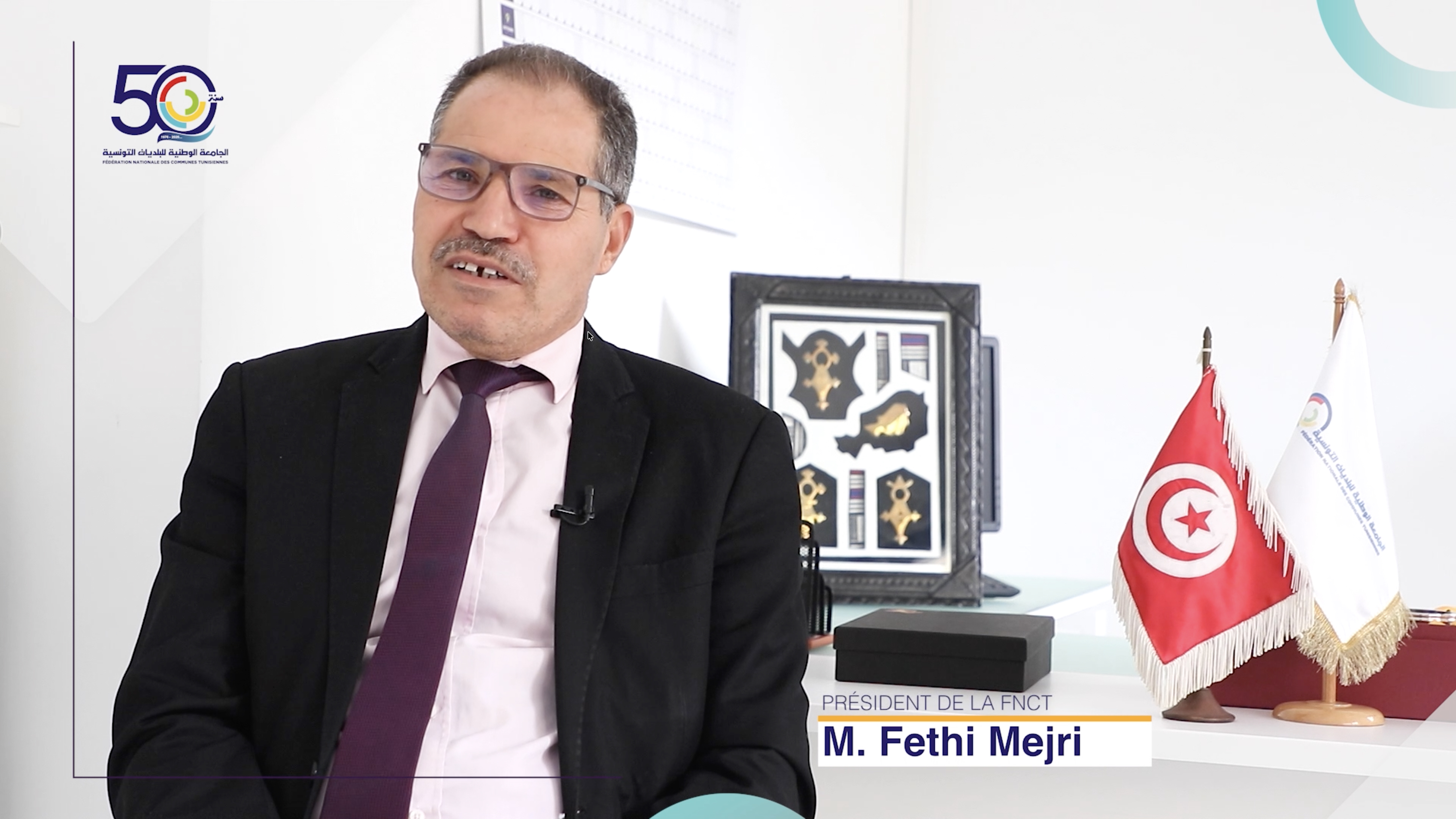 كلمة رئيس الجامعة